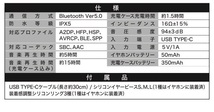 ◆送料無料◆新品保証付◆イツワ商事◆COLOR&GROOVE×ともわか◆フルワイヤレスイヤホン◆KTWE01PK ピンク◆即決◆_画像3