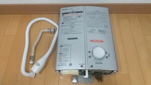 Rinnai リンナイ ガス 瞬間湯沸かし器 給湯器 瞬間湯沸かし器 RUS-V51XT 元止式 LPガス プロパンガス