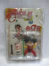 レア品 ドラゴンボール 孫悟空 クリリン ソフビ人形セット 未開封品 悟空のしっぽ付き_画像2