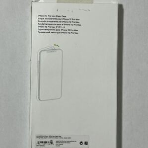◆未使用◆Apple純正◆iPhone 12 Pro Max クリアケースの画像6