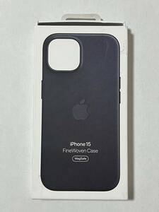 ◆新品◆Apple純正◆iPhone 15 ファインウーブンケース（ブラック）