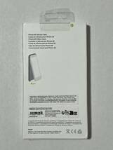 ◆新品◆Apple純正◆iPhone 7 / 8 / SE シリコンケース（ミッドナイト）_画像2