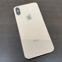 【ジャンク】iPhoneXS 512GB ゴールド 最大容量79% / ドコモ docomo Apple スマホ SIMフリー 初期化済み 利用制限◯ アイフォーン_画像1