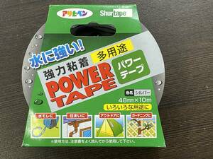 ★【水に強い】アサヒペン 強力粘着 多用途 パワーテープ POWER TAPE シルバー 幅48mm×長さ10m 品番：T101★未使用品 定形外郵便等発送可