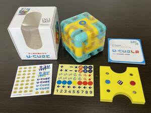 *[ hard-to-find leather new .. head . gymnastics puzzle ]U*CUBE ( You Cube ) Sky yellow hand ....... -stroke Latte ji- board game * superior article 