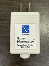 ★【希少品 電源ノイズフィルター】PS AUDIO ピーエスオーディオ PS POWER Noise Harvester ノイズ ハーベスター★動作品 定形外発送可_画像3