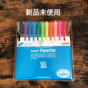 ユニ　パレット　カラーサインペン12色　uni 三菱鉛筆 水性カラーマーカー 水性ペン