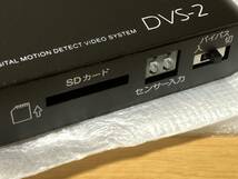 未使用 現品限り 小型DVR 防犯カメラ 映像の録画用 SDカード デジタルビデオレコーダー アラーム検知 ホームセキュリティ 防犯 証拠記録_画像5