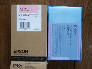 EPSON　エプソン純正インク　ICVLM36A　ビビッドライトマゼンダ　PX-6550
