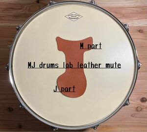 MJ drums lab leather mute