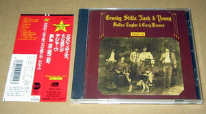 CD Cross Be, стойка rus,nashu& Young /teja*vu с поясом оби *Crosby, Stills, Nash & Young Deja Vu*CSN&Y