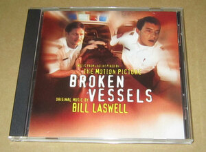 CD　L.A.救命士　サウンドトラック●Broken Vessels●ビル・ラズウェル