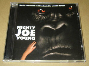 CD　マイティ・ジョー　サウンドトラック・スコア●Mighty Joe Young●ジェームズ・ホーナー