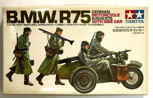 タミヤ 1/35 MM116 『B.M.W.R75サイドカー』