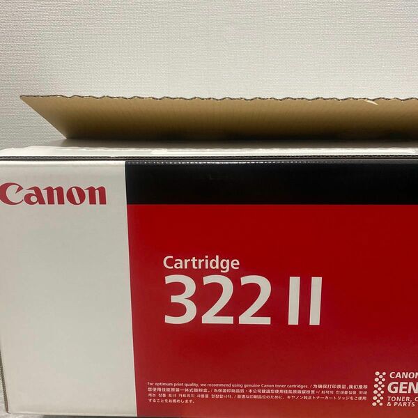 訳あり　未使用　Canon純正トナー　カートリッジ322II ブラック