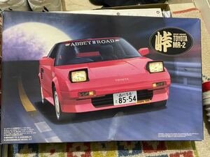 フジミ 峠シリーズ　MR2 AW11 当時物　プラモデル 未組立