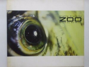 即決□MIX-CD / Zoo mixed by DJ Skazi□Psy・Talamasca・Wizzy Noise・Xenomorph□2,500円以上の落札で送料無料!!