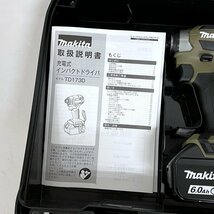 【MAKITA/マキタ】充電式インパクトドライバ/TD173D/オリーブ/18V/6.0Ah/※充電器別売り/1t4120_画像7