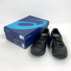 【asics/アシックス】ウィンジョブ CP301/ブラック×ブラック/ワーキングシューズ/FCP301-9090/25.0cm/A種普通作業用靴/1t4122
