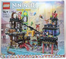 【LEGO/レゴ】ニンジャゴー シティマーケット 71799 パーツ数不明 ジャンク品/ab4645_画像1