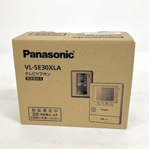 【Panasonic/パナソニック】VL-SE30XLA/テレビドアホン/電源直結式/インターホン/1t4095