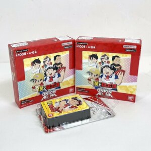 【BANDAI/バンダイ】僕とロボコ ユニオンアリーナ/ブースターパック 2BOX/スタートデッキ 1個/1t4108