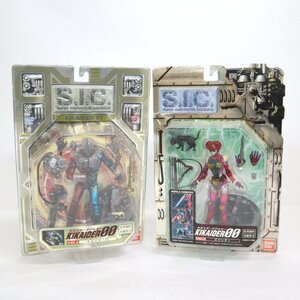 【未開封品】BANDAI S.I.C. キカイダーダブルオー ビジンダー&キカイダー01 2点セット/バンダイ/フィギュア/ij0625