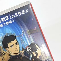 【Nintendo/ニンテンドー】switch/スイッチ/成歩堂 レジェンズコレクション/逆転裁判123/大逆転裁判1＆2/1t4067_画像8