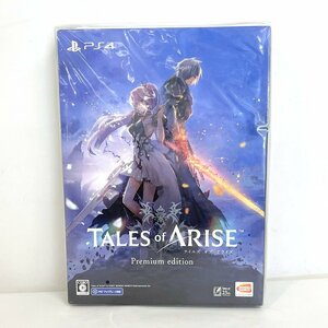 【PlayStation4/PS4】プレステ4/TALES of ARISE/テイルズ オブ アライズ プレミアムエディション/PLJS36174/1t4076