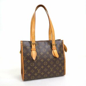 【LOUIS VUITTON】ルイヴィトン ポパンクール・オ モノグラム ブラウン M40007 FL4068/ショルダーバッグ/中型バッグ/2j2099