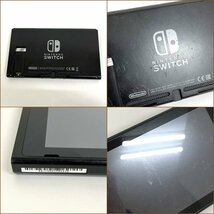 【Nintendo/ニンテンドー】スイッチ/switch/初期型/有機EL/ライト/Lite/本体/ジャンク品/1t4111_画像3