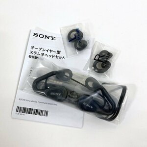 【SONY/ソニー】オープンイヤー型 ステレオヘッドセット/STH40D/試供品 Xperia8 同梱品/イヤホン/イヤフォン/1t4116