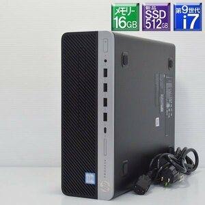 程度良好 Win11Pro 新品SSD512GB搭載 HP■ProDesk 600 G5 SFF Core i7 9700 3.0GHz/SSD 512GB(NVMe) + HDD 1TB/メモリー16GB/DVDマルチ