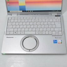 ほぼ未使用 超美品 累積使用0H Panasonic■レッツノート CF-FV1RDAVS Core i5 1145G7 2.6GHz/SSD 256GB/メモリー16GB/QHD14型/Win10Pro_画像5