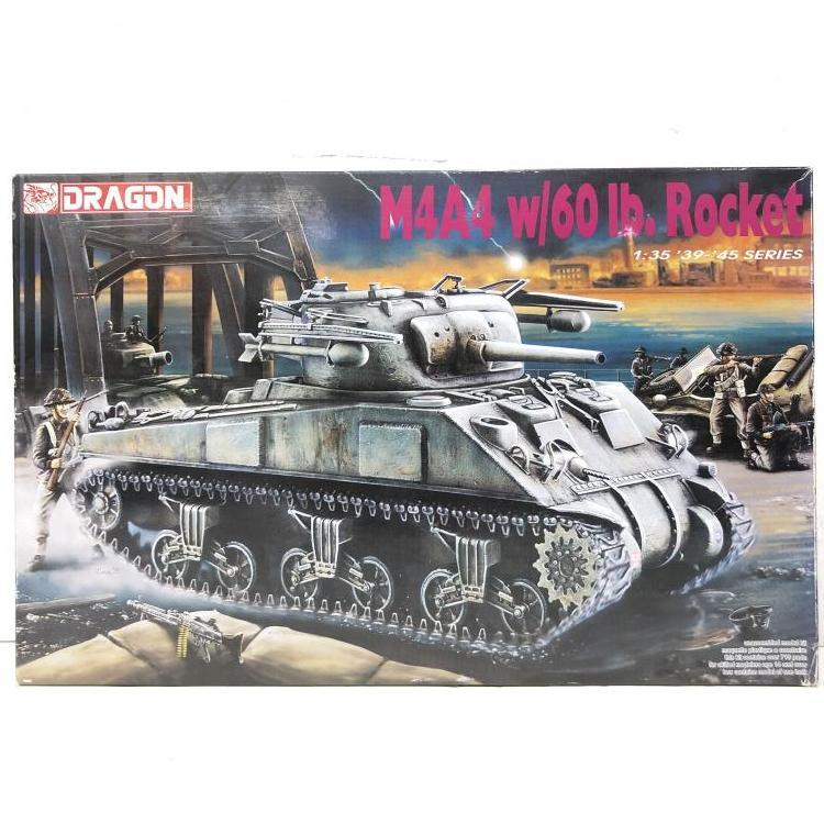 2025年最新】Yahoo!オークション -ドラゴンm4シャーマンの中古品 2025年最新】Yahoo!オークション -ドラゴンm4シャーマンの中古品