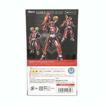 【中古】未開封)S.H.Figuarts 仮面ライダーハート[240069123439]_画像2