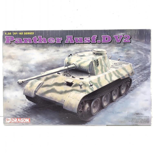 【中古】DR6822 1/35 ドイツ軍 パンターD型 V2 (試作2号車)[240069164561]