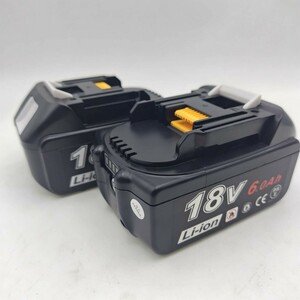 送料無料 新品 BL1860B 2個セット マキタ互換バッテリー BL1820 BL1830 BL1850等交換対応 新制度領収証対応