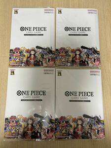 未開封 プレコレ 4冊セット ONE PIECE カードゲーム プレミアムカードコレクション 25周年 エディション ワンピース ルフィ ナミ ゾロ