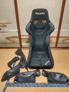 送料無料　レカロ　RS-GS 　シートカバー多数　フルバケ