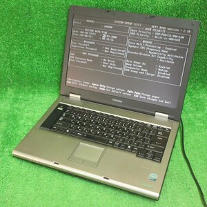 [3900]東芝 K21 200E/W PSK2120EWS1EUW Core2Duo T7250 2GHz HDDなし メモリ2GB BIOS OK CDドライブ不可 ジャンク