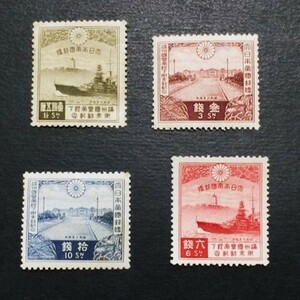 戦前記念切手　満州国皇帝御来訪　4種完揃　未使用　