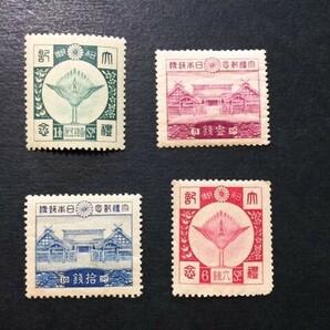 戦前記念切手 昭和大礼 4種完揃 未使用 NH の画像1