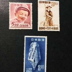 1949年発行記念切手 3種 こどもの日、ボーイスカウト、新聞週間 未使用 NHの画像1