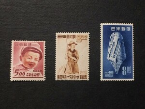 1949年発行記念切手　3種　こどもの日、ボーイスカウト、新聞週間　未使用　NH