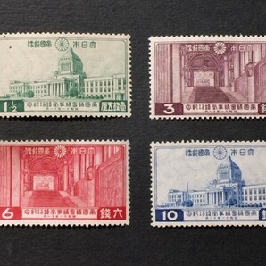戦前記念切手 議事堂竣工 4種完揃 未使用 の画像1