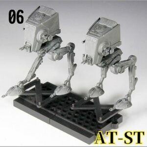 エフトイズ スターウォーズ ビークルコレクション 6 【06AT-ST】 展示スタンド付2機セッ1/144SCALE 希少！！