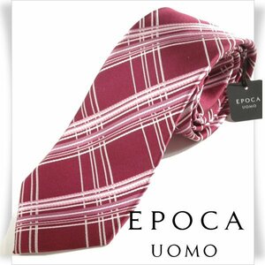 新品1円～★定価1.4万 エポカ ウォモ EPOCA UOMO 日本製 シルク絹100% ネクタイ 織柄 ボルドー 正規店本物 ◆5489◆