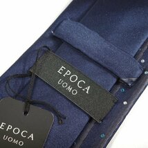 新品1円～★定価1.4万 エポカ ウォモ EPOCA UOMO 日本製 シルク絹100% ネクタイ 織柄 ネイビー 正規店本物 ◆5491◆_画像4