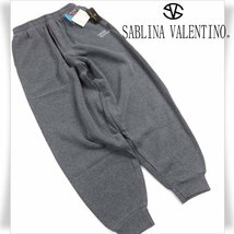 新品1円～★イタリアブランド SABLINA VALENTINO サブリナヴァレンティノ メンズ 防寒 裏ボア スウェットパンツ L 前ファスナー◆5505◆_画像1